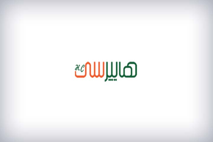 هایپرسی